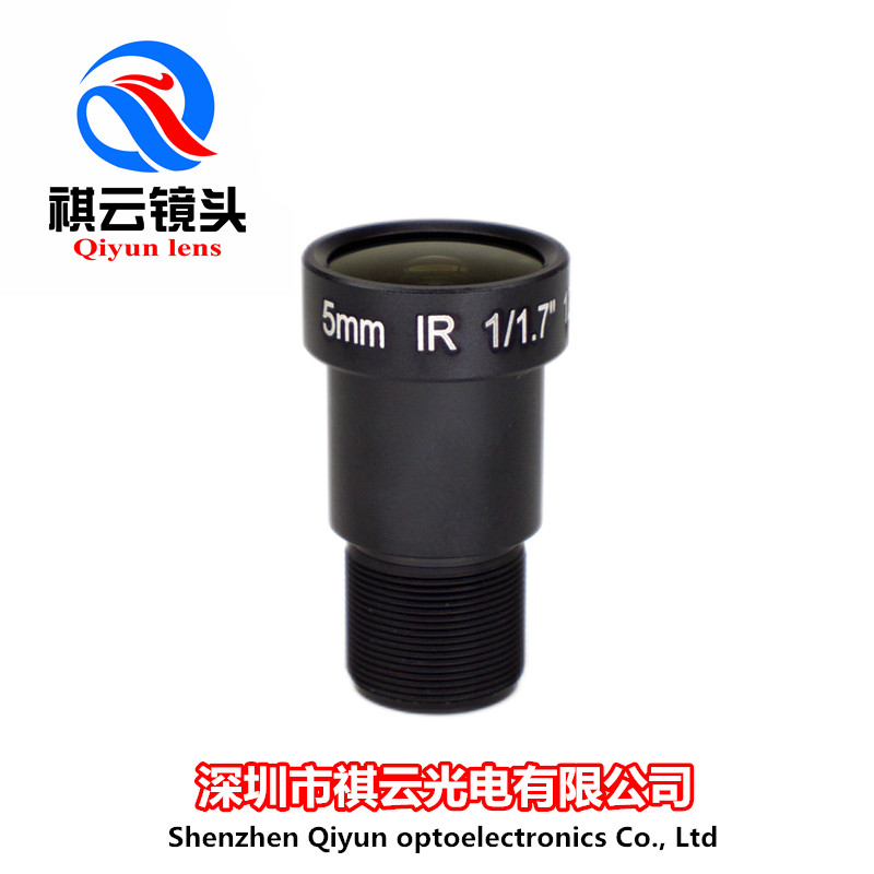 K高清镜头00万像素3.2mm5mm8mmM接口1/1.7英寸 监控器材配件