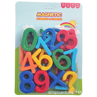 26pcs Magnetic Learning Alphabet Letters Plastic Refrigerato