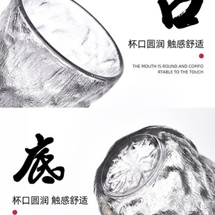 Handmade Hammered Whiskey Glass Heat-Resistant Juice Cup