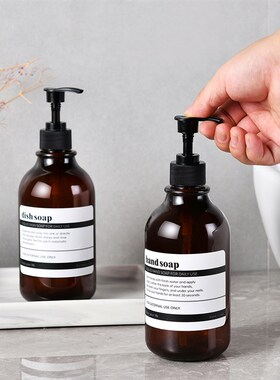 500ml PET Soap Dispenser Bottle Cosmetic Lotion Soap Hand Sa