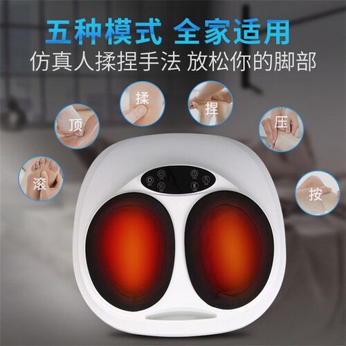 110V出口足疗机气囊脚底按摩器足部仪湾美国Foot massage machine