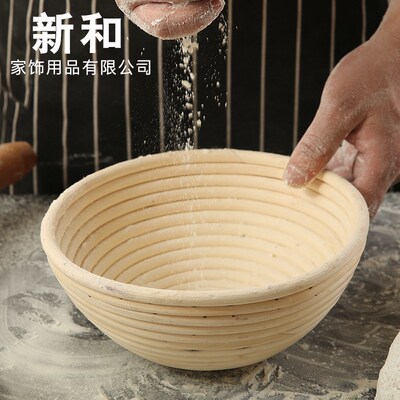 Fermentation Basket Baking Utensils Bread Basket  Vine Mold