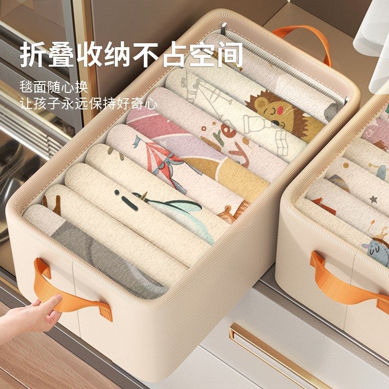 可机洗圆形地毯儿童房客厅爬爬垫阅读区早教中心可拆洗免打理地垫,居家布艺,地毯,淘宝优惠券,粉丝福利购,淘宝优惠卷