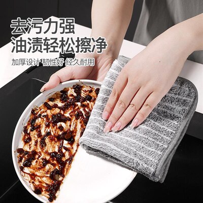 6pcs/set wash towel dish wipe kitchen cleaning cloth cotton