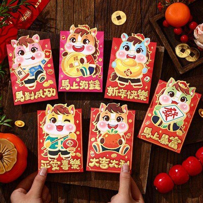 36 Pcs New Year Red Envelope Cartoon Tiger Red Packet 2022