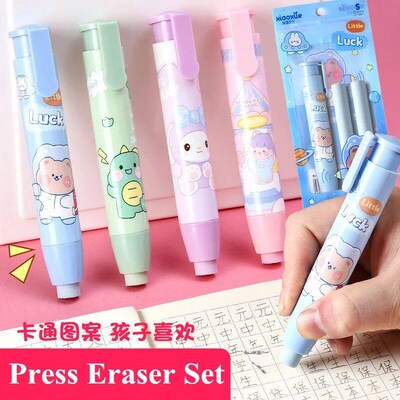 Cartoon Press Eraser Pen Replacement Refills Kawaii Statione