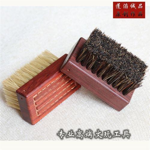 优选红酸枝野猪鬃毛刷子迷你袖珍型玉器核桃金刚保养文玩小工具