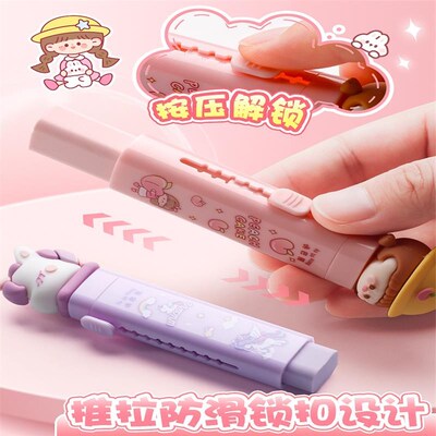 press eraser pupil stationary cute replaceable erasers pen