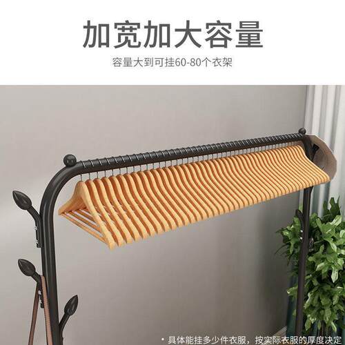 挂衣杆子12 Hook Hanging Pole Rack Clothes Hanger Coat stand