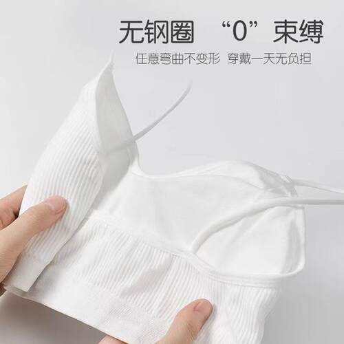Disposable bra, travel sterilized bra, plus size一次性内衣