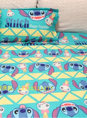 全棉卡通史迪仔星际宝贝stich单人枕 黄绿色 可订做尺寸