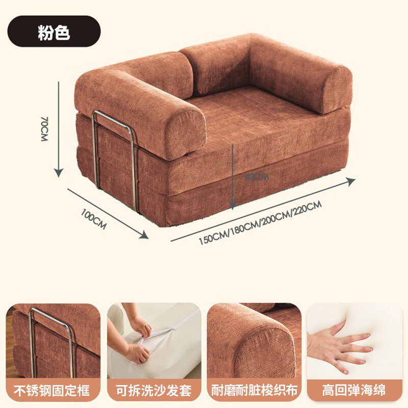 Folding Sofa Bed Integrated Dual-use Living Room Bed And Bre图片