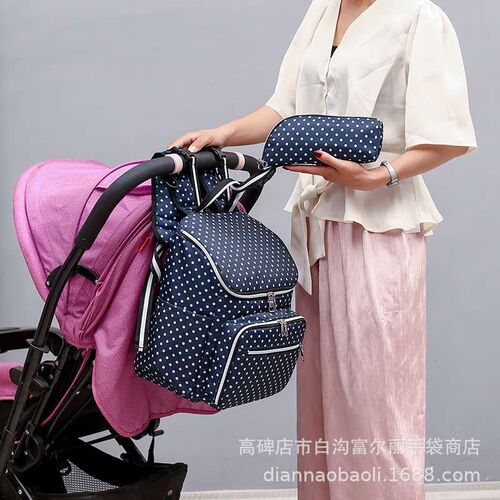 Multi-purpose Large Capacity Fashionable Mummy Bag New Style