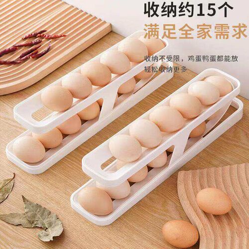 Egg rack, double-layer refrigerator, side door, household k