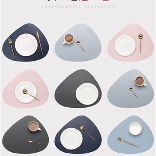 nordic leather table mat western food pad plate cushion