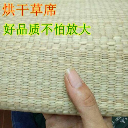 Thickened summer 1.8/1.5/1.2 m dormitory single bed  straw m