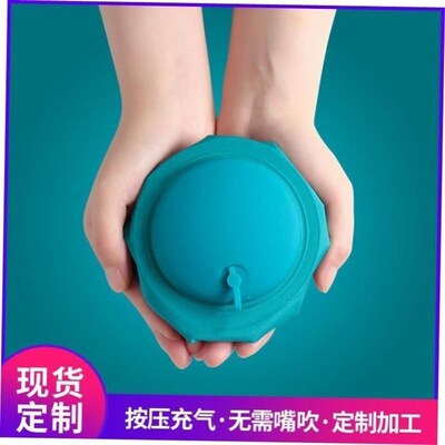 Press inflatable U-pillow portable air travel neck pillow