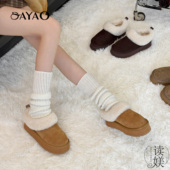 大尧4CM复古港风保暖低筒雪地靴防滑雪地靴加厚秋冬冬季 M513