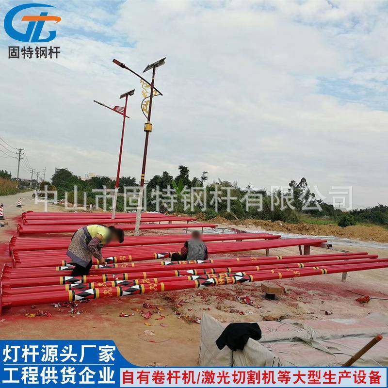 源头厂家太阳能LED路灯杆新农村道路少数民族5米6米路灯杆,家装灯饰光源,道路灯具/智慧路灯/智慧灯杆,淘宝优惠券,粉丝福利购,淘宝优惠卷