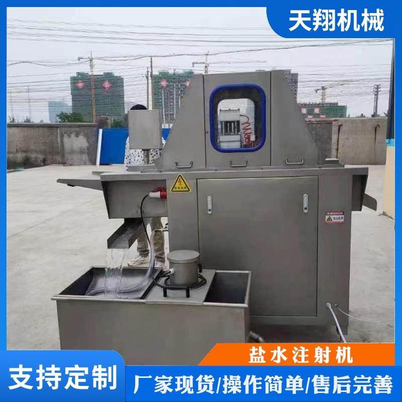 制造烤鸭盐水注射机、烤羊盐水注射机、牛腿淀粉注射机,清洗/食品/商业设备,其他食品加工设备,淘宝优惠券,粉丝福利购,淘宝优惠卷