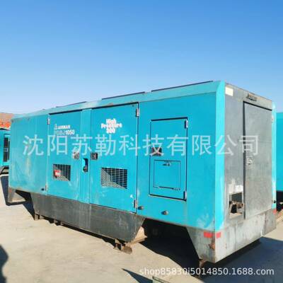 airmanPDS1050空压机压力21bar304psi30m³1072cfm卡特Cat
