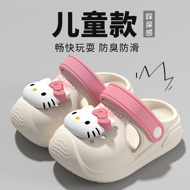 洞洞鞋儿童夏季新款户外防滑不臭脚女童软底中小童凉拖鞋可爱拖鞋
