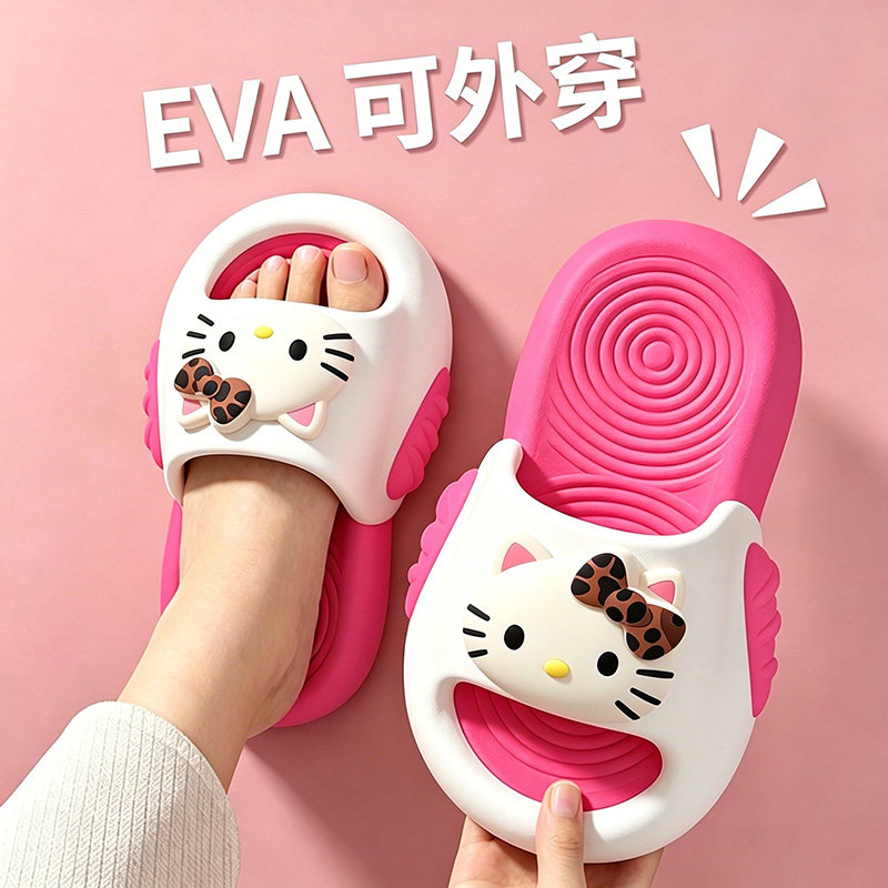 k猫儿童拖鞋女童凉拖鞋图片