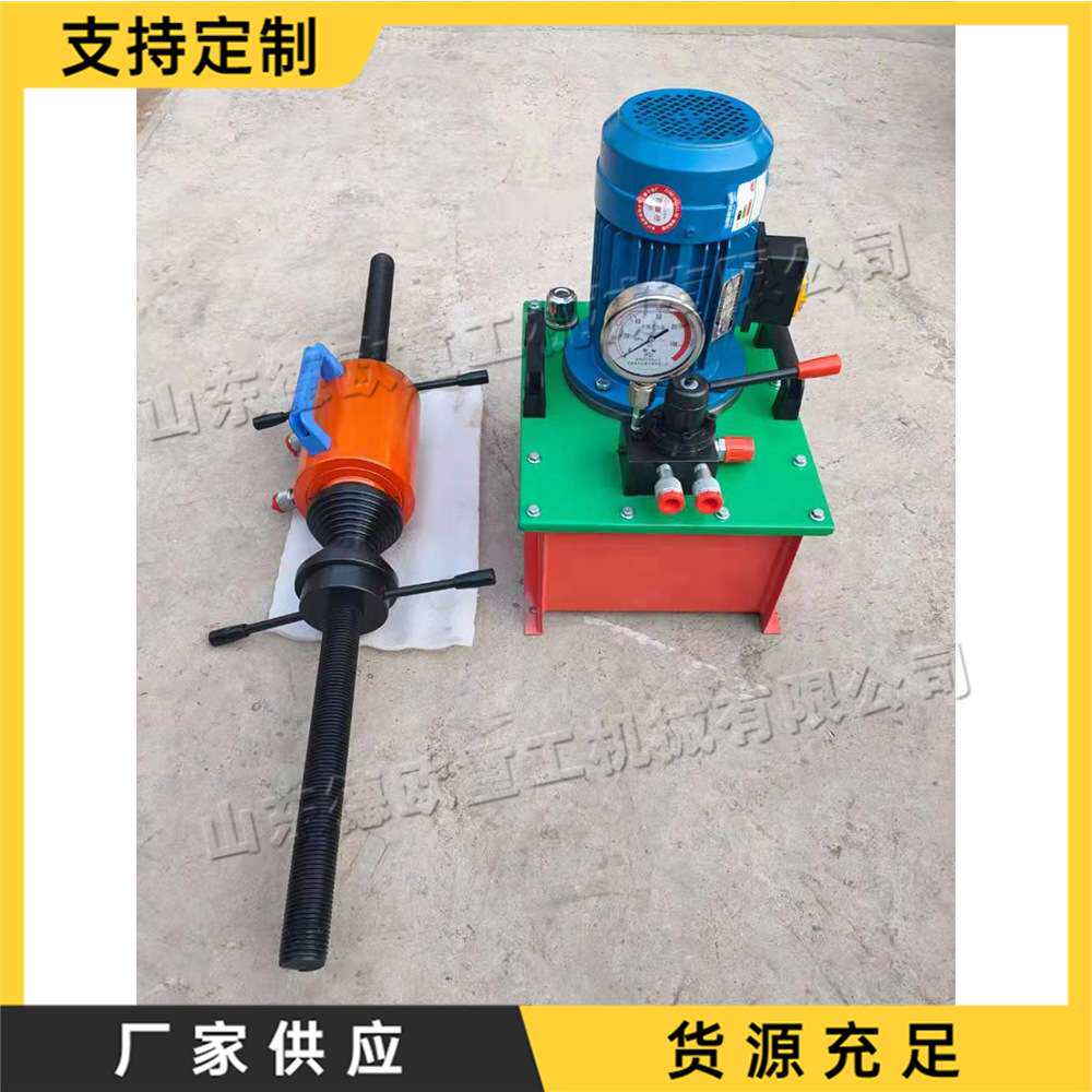 工程机械电动轴套压装机 便携式压套机 履带式挖掘机缸套压装工具