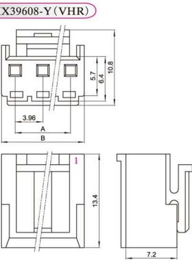 HXH红星接插件HX39608 胶壳插头VHR-2Y3Y4Y5Y6Y7Y8Y10Y连接器