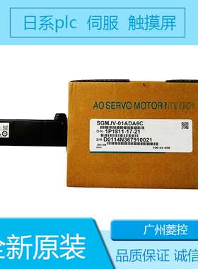 安川SGMAV-08ADA61 SGMAV-01ADA2E SGMAV-04ADAHBOC