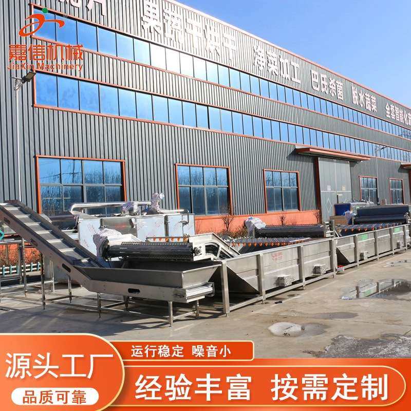 酸青菜去泥沙脱盐气泡清洗机 芥菜洗菜机 上海青鼓泡清洗机流水线,3C数码配件,其它配件,淘宝优惠券,粉丝福利购,淘宝优惠卷