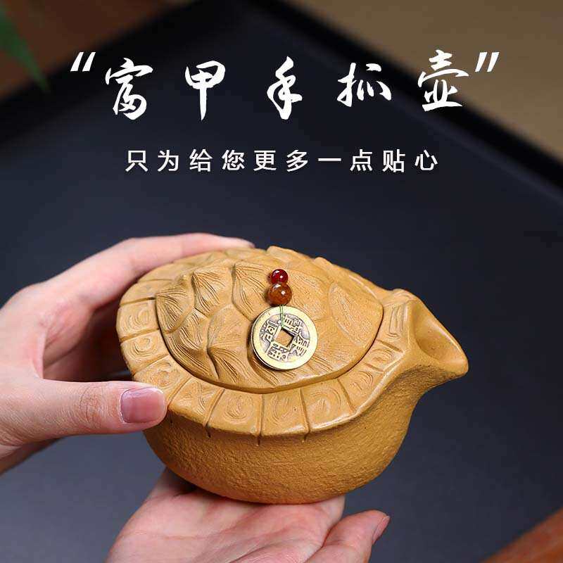 宜兴茶道配件手抓壶 过滤全纯手工紫砂公道杯中式龟甲防烫盖碗