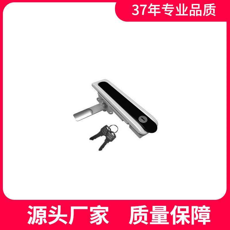 恒珠柜锁 MS6015Z 平面锁 配电柜锁 电气柜锁 厂家直发,3C数码配件,其它配件,淘宝优惠券,粉丝福利购,淘宝优惠卷