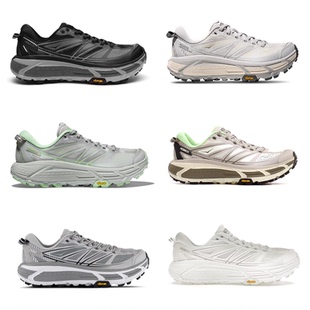 Hoka OneOne Mafate Speed 2玛法特2轻量缓震运动鞋1126851