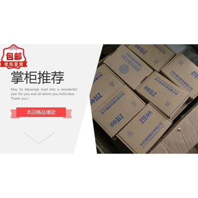 中兴ZXR10 3828E 3952E 5928E 5952E 5952D交换机电源交流直流