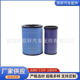 K3141空气滤芯适用红岩杰狮日野华菱空滤滤清器