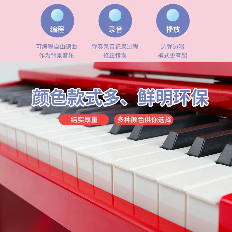 儿童钢琴初学者入门基础37键钢琴电子钢琴便携式
