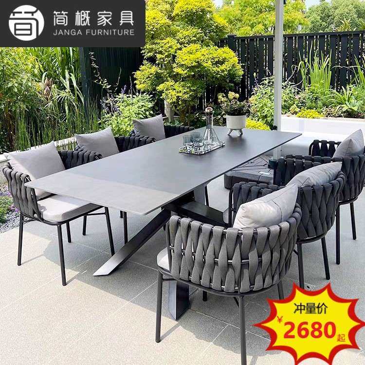 高端户外庭院桌椅别墅民宿花园阳台藤椅露天餐厅桌椅室外休闲家具,3C数码配件,其它配件,淘宝优惠券,粉丝福利购,淘宝优惠卷