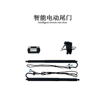适用沃尔沃VolvoS60S90XC60汽车改装件智能防夹电尾门电动尾门