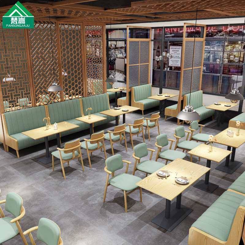 连锁主题餐厅靠墙卡座茶餐厅奶茶店咖啡厅桌椅餐饮饭店卡座沙发,3C数码配件,其它配件,淘宝优惠券,粉丝福利购,淘宝优惠卷