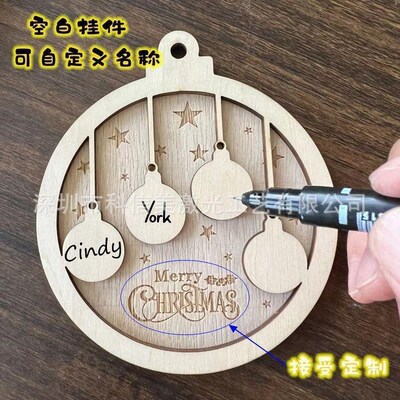 Personalized Wooden Christmas 2024 Decorations Christmas