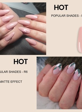 Milky White Rubber Base Gel Polish Nude light Therapy Nail