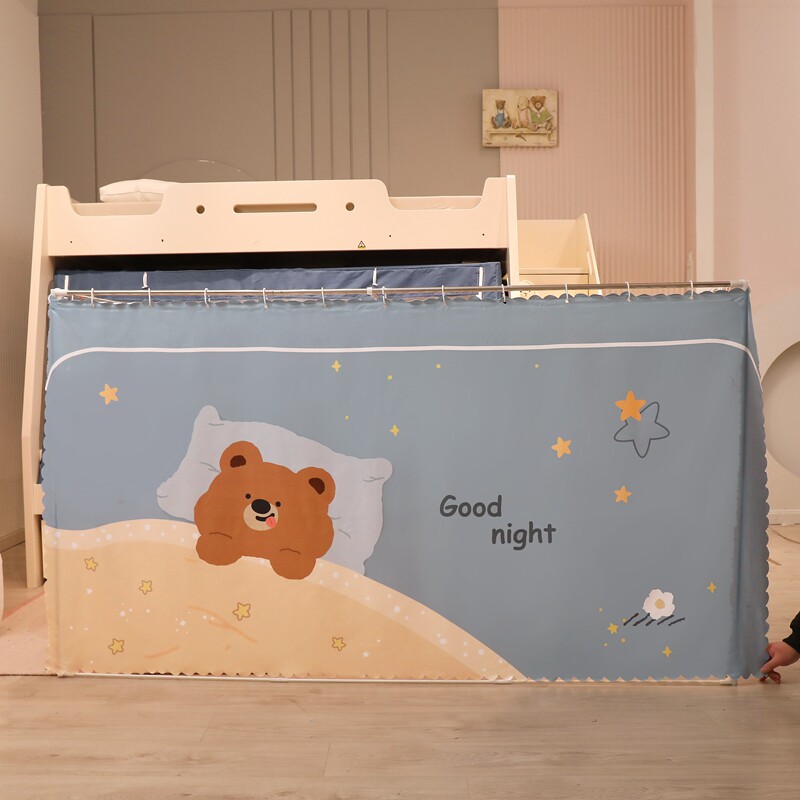 子母床蚊帐1下铺梯形家用帘床儿童层高低床1.2米遮光宿舍0.9m,床上用品,蚊帐,淘宝优惠券,粉丝福利购,淘宝优惠卷