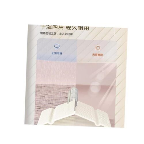 40 Pcs/Lot plastic Clothes Hangers Dress Coats Hanger holder
