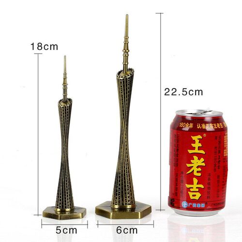 18cm China Canton Tower Figurine Model Guangzhou Tower Deco