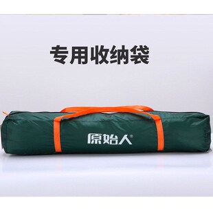 automatic quick open pop-up tent camp camping waterproof ok1