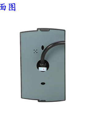 微耕ID/IC刷卡机/WG2/3室外防水读头开关/黑色长方形门禁读卡器
