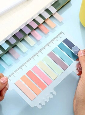 200pcs Index Sticky Note Tabs, Writable Page Marker for BooK