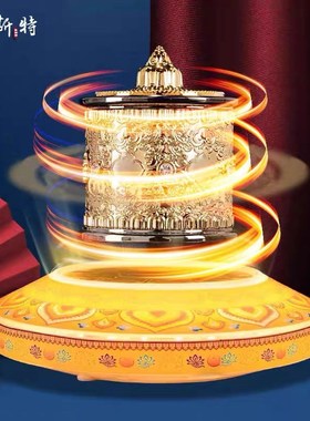 电动悬浮转轮家用指捻转筒桌面转动发光金桶手拨摆件