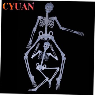 Decoration CYUAN Scary Halloween Luminous Props